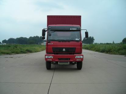 ZZ5164XXYG6015C1厢式运输车燃油公告图片1
