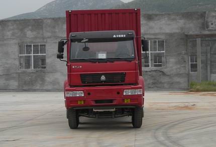 ZZ5164XXYK4715C1厢式运输车燃油公告图片1