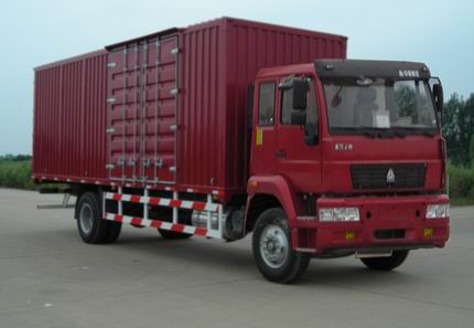 ZZ5164XXYK4715C1厢式运输车燃油公告图片2