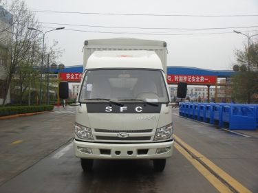 SSF5040CCYDP54-3仓栅式运输车燃油公告图片1