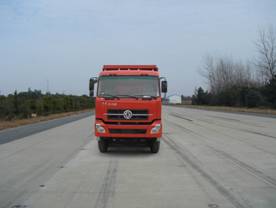 AY3280A1自卸汽车燃油公告图片1