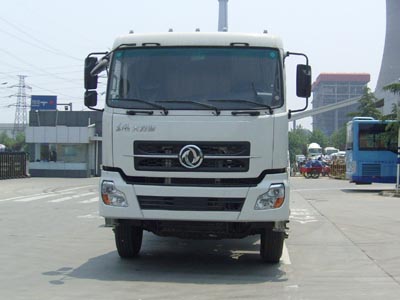 CLY5259GJB3混凝土搅拌运输车燃油公告图片1