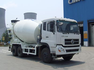 CLY5259GJB3混凝土搅拌运输车燃油公告图片2