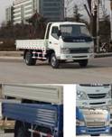 ZB1040LDCS轻型货车燃油公告图片2