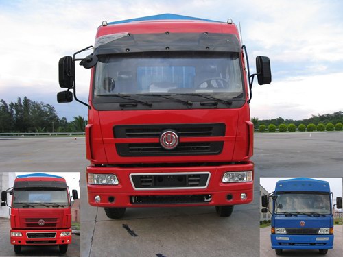GXQ5250CLXYMB仓栅式运输车燃油公告图片1