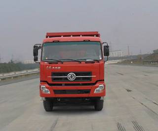 AY3280A1自卸汽车燃油公告图片1