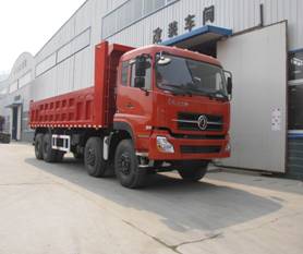 AY3280A1自卸汽车燃油公告图片2