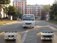 SY1043BAKS1载货汽车燃油公告图片1
