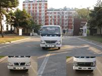 SY1043DAKS1载货汽车燃油公告图片1