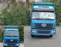 LZT5251CXYPK2E3L8T3A95平头仓栅式运输车燃油公告图片1