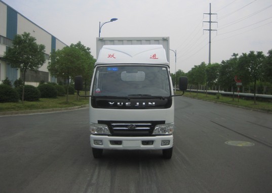NJ5061XXY-DBFW1厢式运输车燃油公告图片1