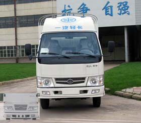 CA5041P90XYK3L仓栅式运输车燃油公告图片1