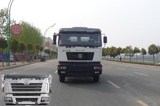 SLA5250GJBSX混凝土搅拌运输车燃油公告图片1