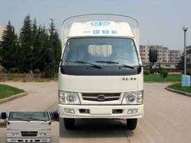 CA5041P90XYK3LR5仓栅式运输车燃油公告图片1
