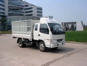 CA5041P90XYK3LR5仓栅式运输车燃油公告图片2