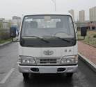 CA1041K5L2R5-3C载货汽车燃油公告图片1