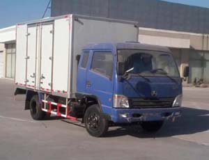 BJ5074XXY12厢式运输车燃油公告图片2