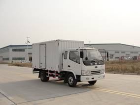 SMQ5041XXY厢式运输车燃油公告图片2