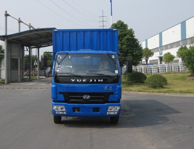 NJ5080XXY-DCFZ厢式运输车燃油公告图片1