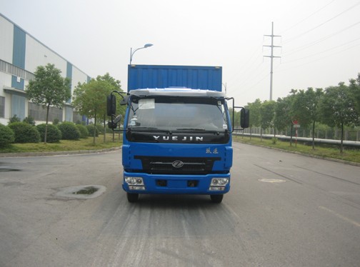NJ5080XXY-DCFW厢式运输车燃油公告图片1