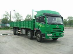 CA1313P7K2L11T9E平头柴油载货汽车燃油公告图片2