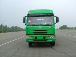 CA1313P7K2L11T9E平头柴油载货汽车燃油公告图片1