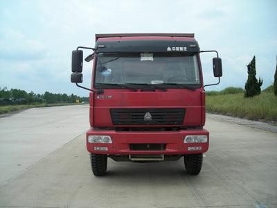 ZZ3164G4015C1自卸汽车燃油公告图片1