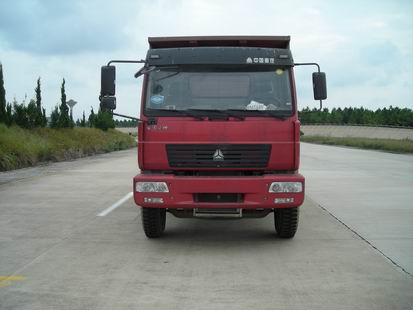 ZZ3164G4515C1自卸汽车燃油公告图片1