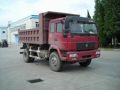 ZZ3164G4515C1自卸汽车燃油公告图片2