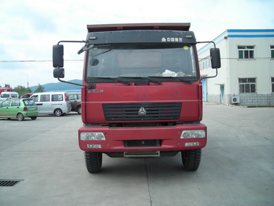 ZZ3164G4715C1自卸汽车燃油公告图片1