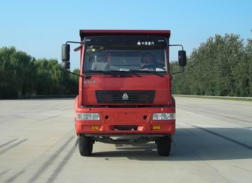 ZZ3164K3815C1自卸汽车燃油公告图片1