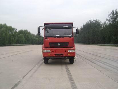 ZZ3164K4015C1自卸汽车燃油公告图片1