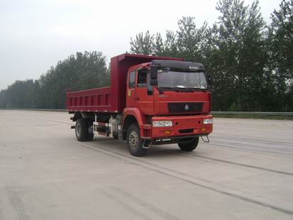 ZZ3164K4015C1自卸汽车燃油公告图片2
