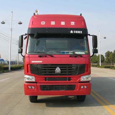 YJZ5310GFLE3粉粒物料运输车燃油公告图片1