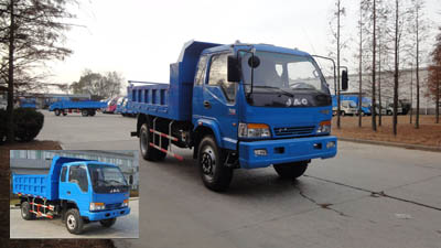HFC3110K2R1T自卸汽车燃油公告图片2