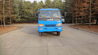 HFC3110K2R1T自卸汽车燃油公告图片1