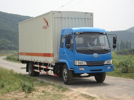 FXC5147XYKL2E翼开启厢式车燃油公告图片2