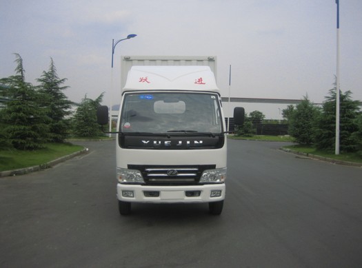 NJ5052XXY-DCFW厢式运输车燃油公告图片1
