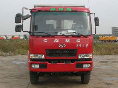 HN3311Z27B8M3自卸汽车燃油公告图片1