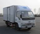 CA5061XXYK26L2-3A厢式运输车燃油公告图片2