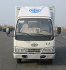CA5061XXYK26L2-3A厢式运输车燃油公告图片1