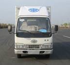 CA5061XXYK26L2-3A厢式运输车燃油公告图片1