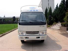 CA5047P90XYK41L2仓栅式运输车燃油公告图片1