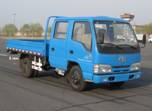 CA1042K4L-3载货汽车燃油公告图片2