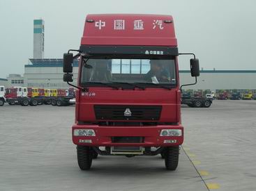 ZZ1254G60C5C1载货汽车燃油公告图片1