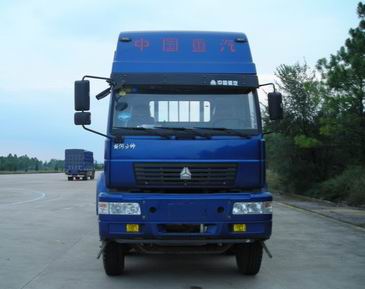 ZZ1254K52C5C1载货汽车燃油公告图片1