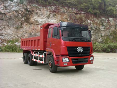 LZT3242P2K2E3T1A92平头自卸汽车燃油公告图片2