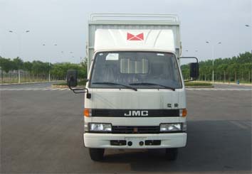 JX5041CCYXG2仓栅式运输车燃油公告图片1