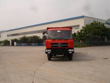 DNC3310G4-30自卸汽车燃油公告图片1