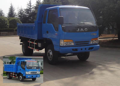 HFC3110K1R1T2自卸汽车燃油公告图片2